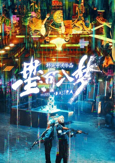 超推荐会尊享无毛馒头穴女友做你的貓制服啪啪口交私拍流出_极品萝莉随便操_名器篇 - 绅士福利社海报