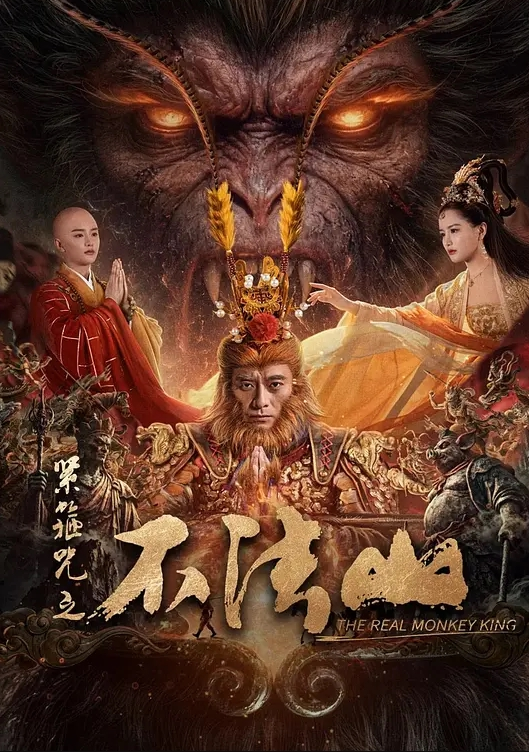 小宝寻花场网约气质美少女苗条身材性感身段 - 绅士福利社海报