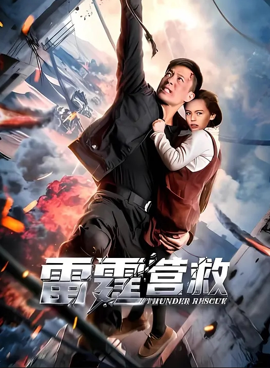 高质量新晋色影师『云溪溪』大尺度私拍流出女双教师魅惑禁忌恋捆绑旗袍百合女仆求爱. - 绅士福利社海报