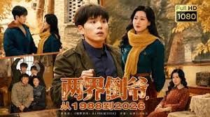 3p性爱✅明星颜值白富美女神『츄츄』多人啪啪合集，超颜值极品女神堕落 疯狂榨精高潮浪叫，土豪疯狂冲刺女神小蜜穴 - 绅士福利社海报