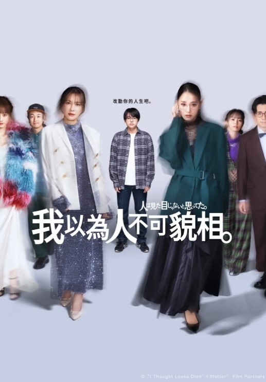 中国极品骚女被五个非洲巨属狂操巨屌深喉猛操屁眼屁 - 绅士福利社海报