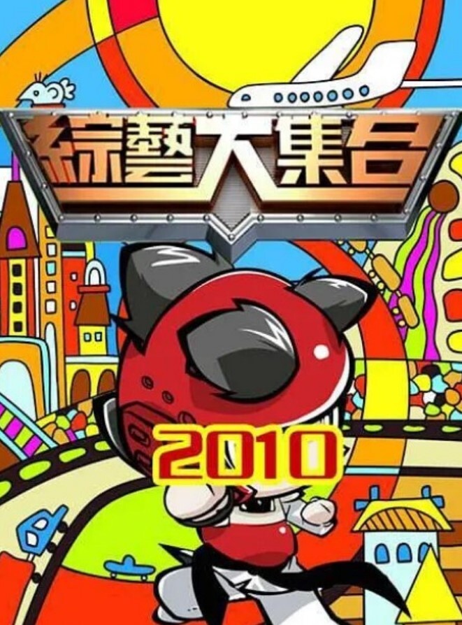 极品翘臀Jasmineie6 - 绅士福利社海报