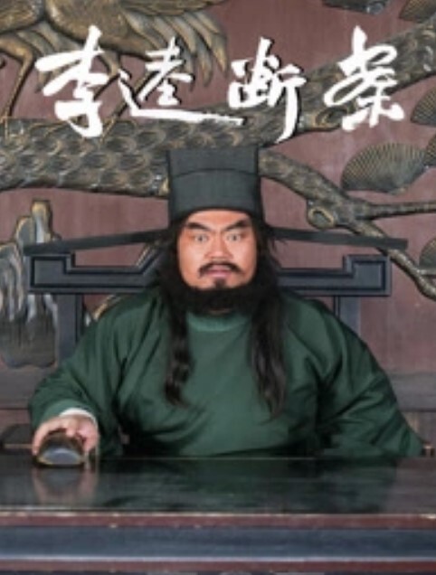 全网热搜新疆14岁coser少女裸舞多部初中女生诱啪首发 - 绅士福利社海报