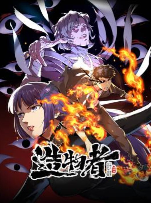 千人探花千人斩林总探花_甜美小姐姐水蜜桃般的美乳不常见超近距离AV视角再现江湖_x264_aac - 绅士福利社海报