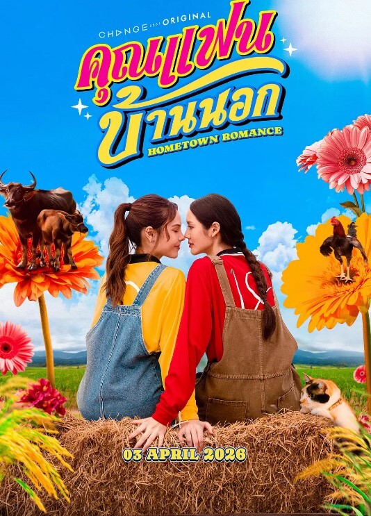 少妇接客我发现你好厉害我都冒汗了干得我好痛呀我没碰到过这样的男那你就当我是第一个吧 - 绅士福利社海报