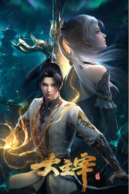 性感的JOI水晶骑士女神裸照巨乳身体崇拜FemDomIWantClips【CrystalRoseKnight】 - 绅士福利社海报