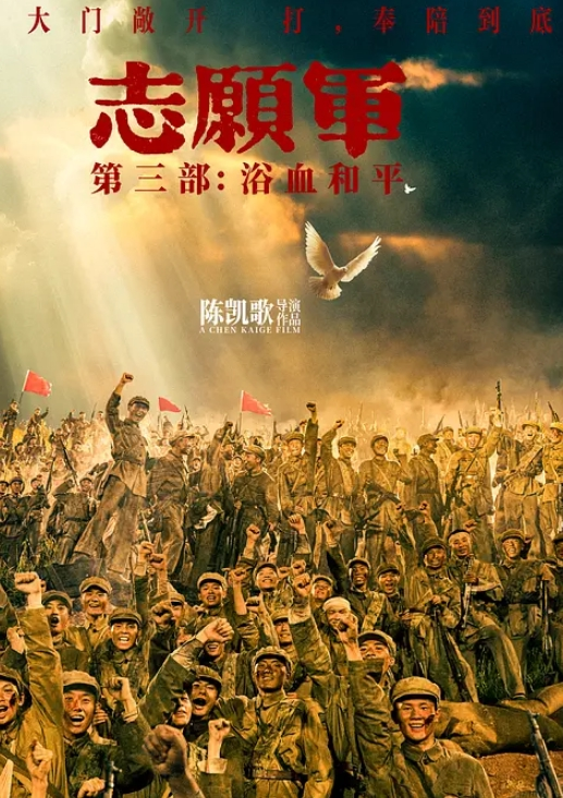 【极品厕拍】无毛靓妹冲BB - 绅士福利社海报