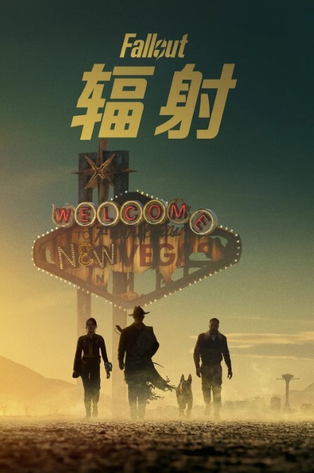 哎呀卧槽你俩开个房会死啊 - 绅士福利社海报