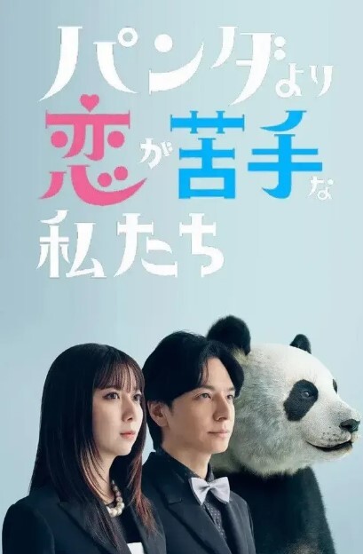 淫乱群交私拍兩男一女的激情床戰三百回合母狗被操的淫叫不止 - 绅士福利社海报