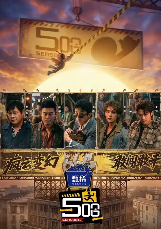 涂满润滑液的美臀骑射中出 - 绅士福利社海报