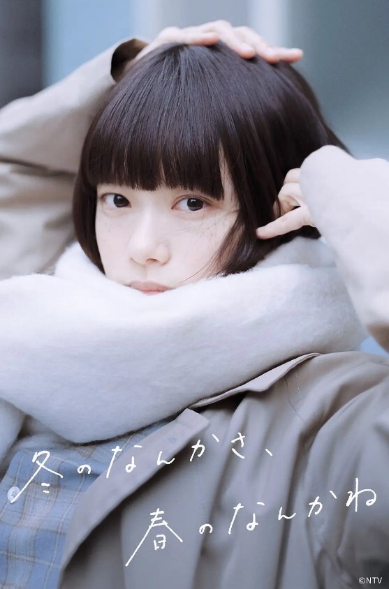 母子野战乱伦老家的味道山林野战骚妈妈妈早已经淫水打湿内裤 - 绅士福利社海报