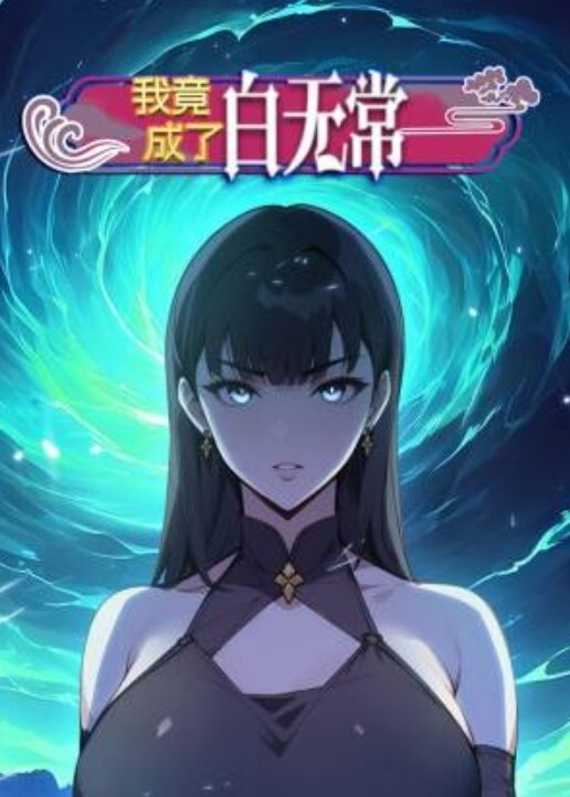 野狼约漂亮的小姐姐激情3P_ - 绅士福利社海报