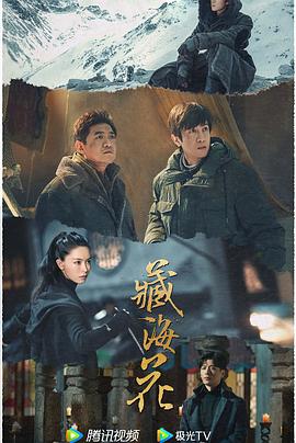 青青草在线在线观看 - 绅士福利社海报