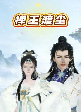 淫妻3P群P自慰露出尿脸,【双面夫妻0575妓啪啪】,反差都市丽人，约单男交换好会玩 (1) - 绅士福利社海报