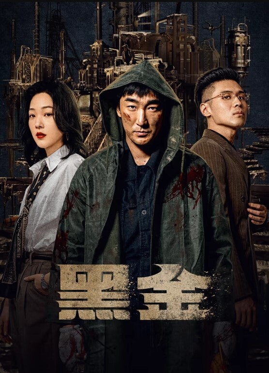 20207920237用户上传安装摄像头监督女儿学习想不到看到女儿在偷偷手淫 - 绅士福利社海报