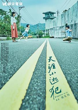 欧美性生视频 - 绅士福利社海报