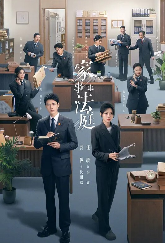 18岁小嫩妹早早学会了吃鸡放假约出来宾馆被口爆吞精液 - 绅士福利社海报