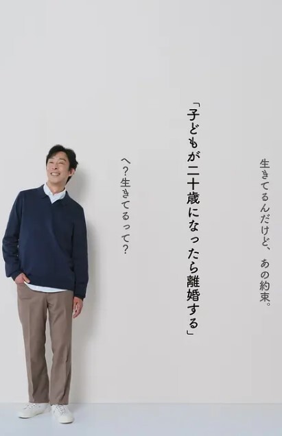 【人妻偷情】下象棋输掉后答应上高中表弟搞乱伦 - 绅士福利社海报
