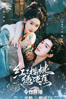 ❤️√ 推特烧婊子【金秘书虾米】1月最新福利 金秘书 (1) - 绅士福利社海报
