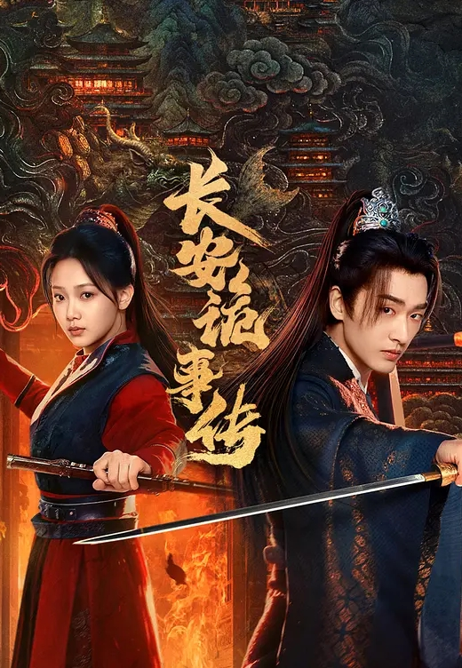 七天极品探花学生妹校花高端外围肤白貌美美乳性感诱人 - 绅士福利社海报