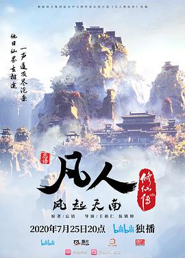 腾讯PCG秘书三组员工【卢琪】被丈夫曝光恋爱期间多次出轨与第三者聊骚约回家打炮 - 绅士福利社海报