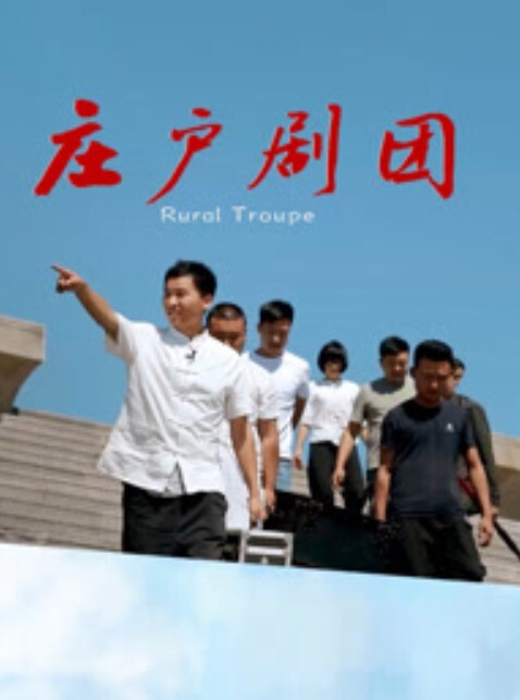 对白搞笑淫荡东哥宾馆干轻熟女人妻少妇店让老公看着自己出来约会炮友黑丝大肥屁股相当败火东北话 - 绅士福利社海报