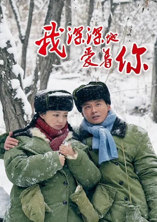 嫂子乱伦风骚嫂子趁老公喝醉勾引小叔子啪啪 - 绅士福利社海报