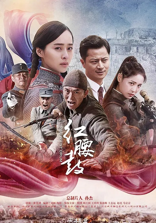 清纯少女的交换过程如何被男友拉进这圈子_第一部 - 绅士福利社海报