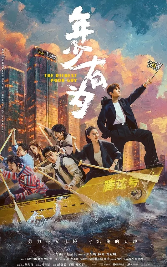 学生校花高颜值校花做爱视频流出校园泄密淫娃母狗钢笔插逼各种花活层出不穷 - 绅士福利社海报