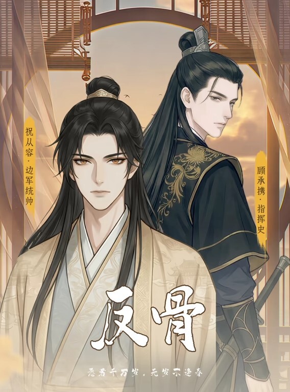 学生探花00后嫩妹干起来真爽 - 绅士福利社海报