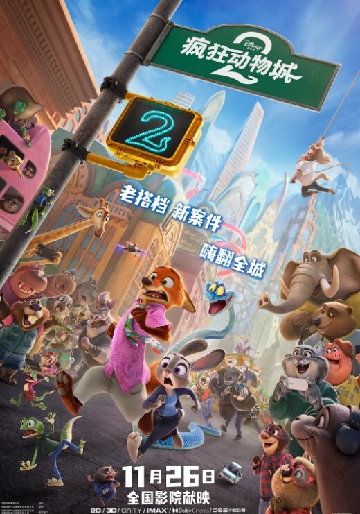 兄妹乱伦极品双马尾萝莉每天都要完成哥哥布置的家庭作业乱伦学生 - 绅士福利社海报