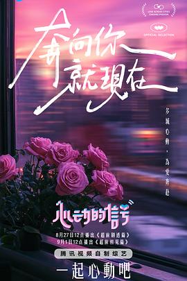 by麻豆 - 绅士福利社海报