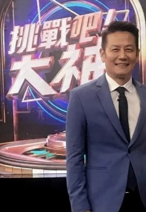 20209053744用户上传打小三 - 绅士福利社海报