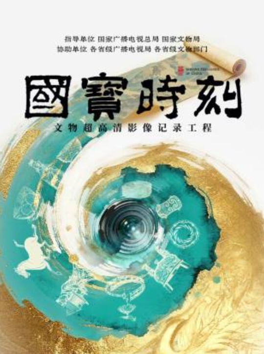 【洗浴中心】把新来的混血技师介绍给客户玩双飞了，淫乱战场刺激精彩，妹子总盯着镜头这边，多半害怕被拍！ - 绅士福利社海报