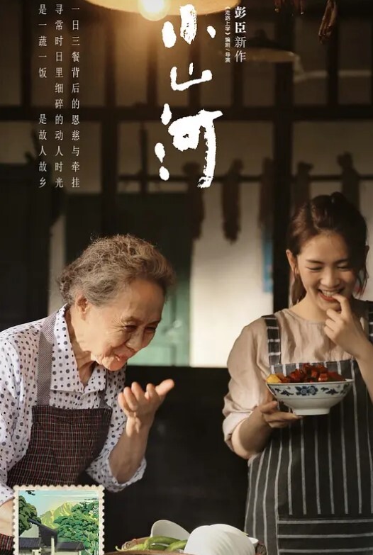 【水果派】【竹内有纪】白天舞蹈教练，夜里脱衣舞娘 [JUQ-908] - 绅士福利社海报