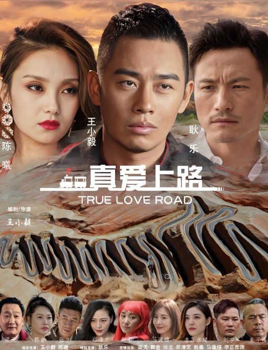 最最牛逼的偷拍 - 绅士福利社海报
