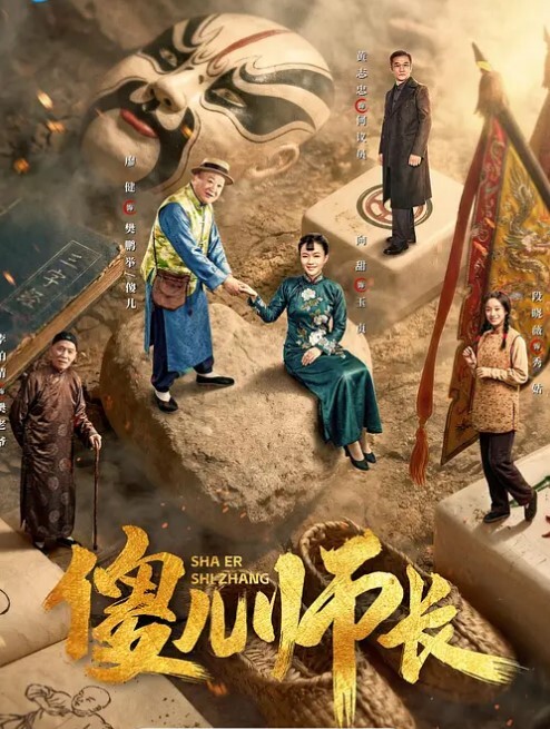 兔兔骚女色诱外卖小哥主动吸含口交后入尤物疯狂输出爆射 - 绅士福利社海报