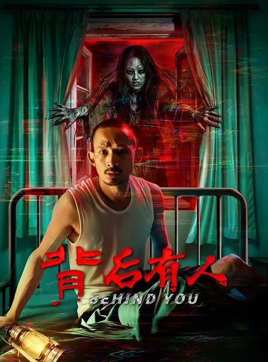 凋零肛交深喉06年小母狗_束缚PUA调教_彻底沦为胯下之物 - 绅士福利社海报