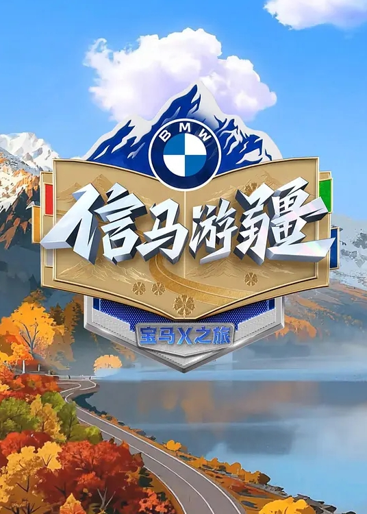 00后双马尾萝莉萌妹第一视角拍摄啪啪无毛肥逼特写 - 绅士福利社海报