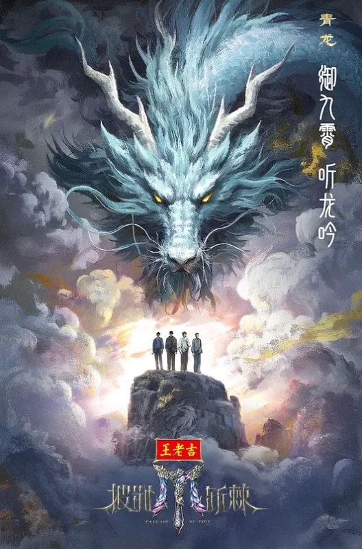 【玲ZERO 1】逮捕特务搜查官 知名作品『特务搜查官小玲＆风子』的姐妹作登场！高俄的女搜查官小玲成为特务捜査官，某次缉捕行动中，她中了坏人的圈套！ - 绅士福利社海报