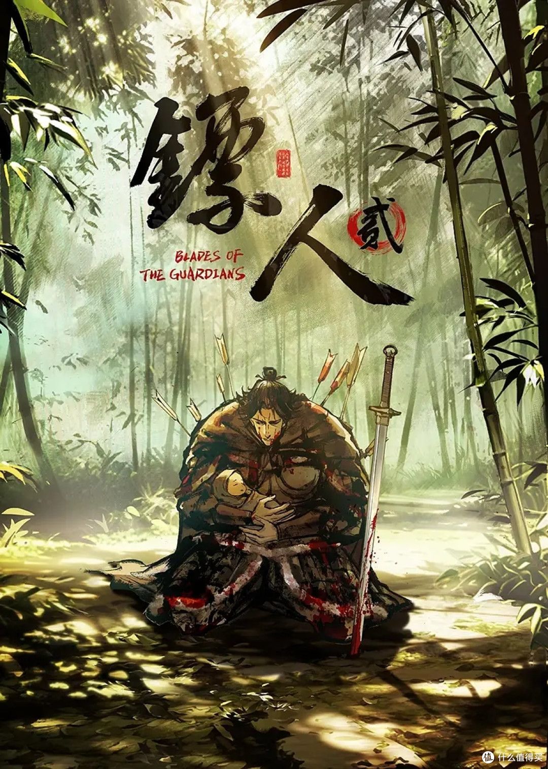 原创淫语对白肉丝高跟操尿+内射 - 绅士福利社海报