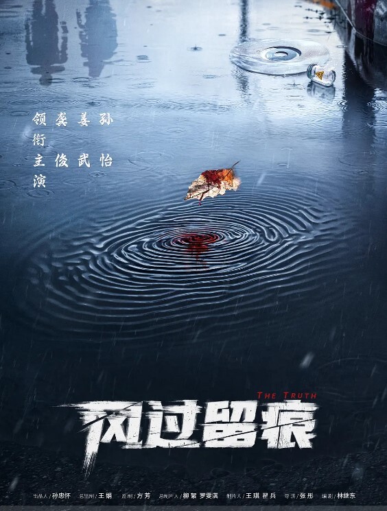 清纯眼镜妹极品反差婊月亮姐姐被操到语无伦次无套爆叉内射满满精液流出逼多操红肿阴蒂外翻啦 - 绅士福利社海报