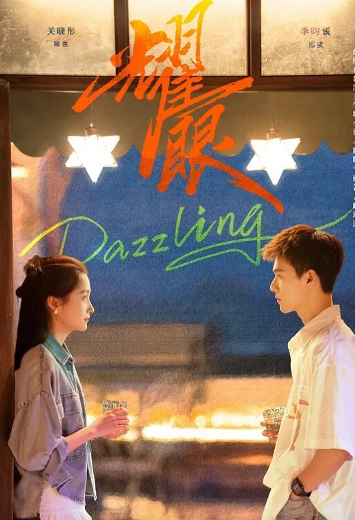 女上位什么的最爽了 - 绅士福利社海报