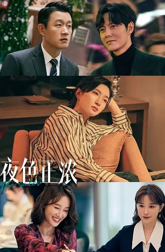 抄底偷拍极品大长腿 - 绅士福利社海报