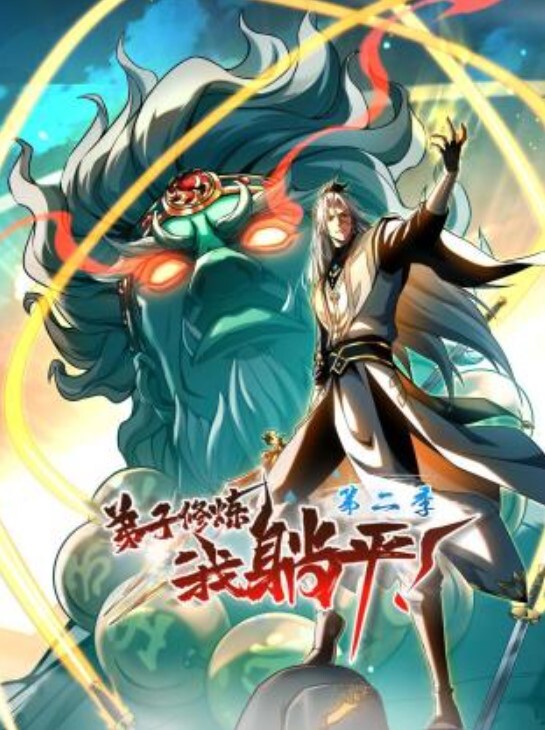【黑人轮奸母女】黑鬼轮奸母女萝莉门 一群畜生暴力抽插 - 绅士福利社海报