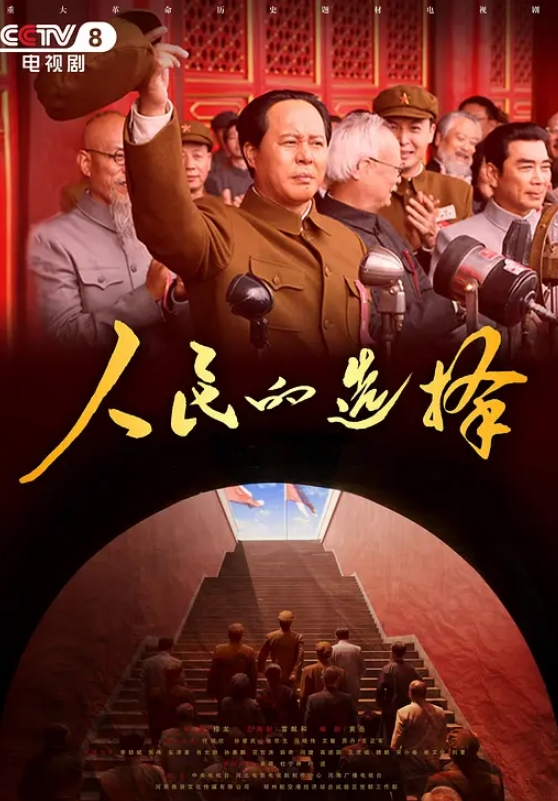 穿着通透的小姐姐！前抄竟然是G奶！ - 绅士福利社海报
