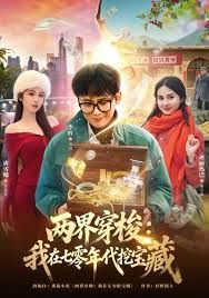 私密流出极品推荐~在卫生间装摄像头偷看姐姐怎么洗澡~身材长得真不错~偷偷看真刺激~能艹一炮就更爽啦！ - 绅士福利社海报