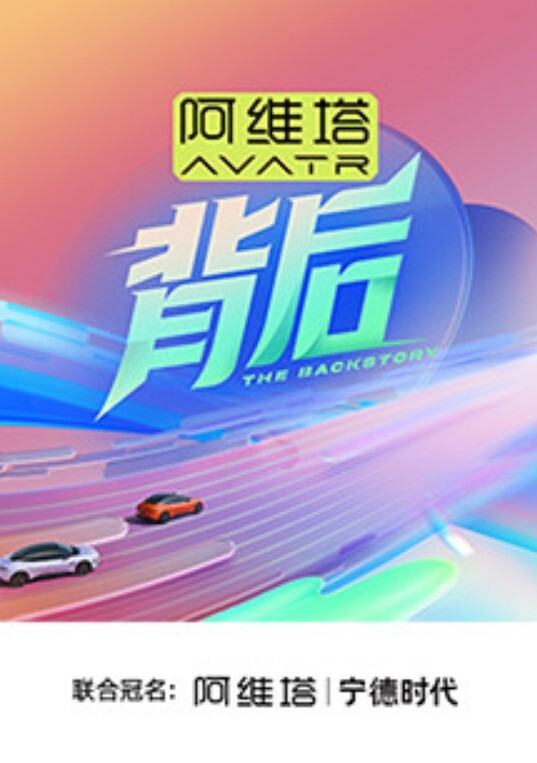 兄妹乱伦虽然上班挺辛苦的但是路过蛋糕店还是给妹妹买了一个蛋糕没办法女孩子就是爱吃这些东西回到家后妹妹看见后开心的像个小孩子一样 - 绅士福利社海报