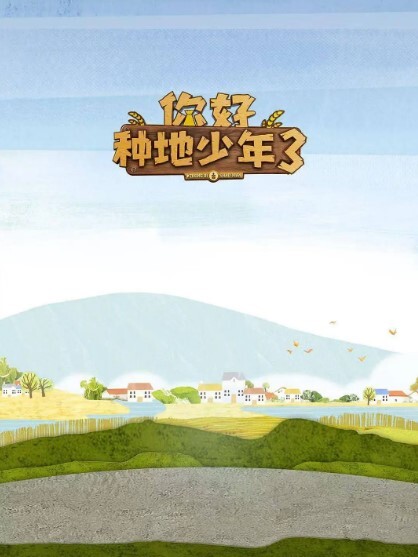 【曹长卿】约啪大神调教粉色JK白月光女神沙发掐脖扯头发后入掰开双腿一字马插穴柔韧度拉 - 绅士福利社海报