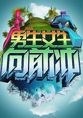 大香蕉在线3 - 绅士福利社海报